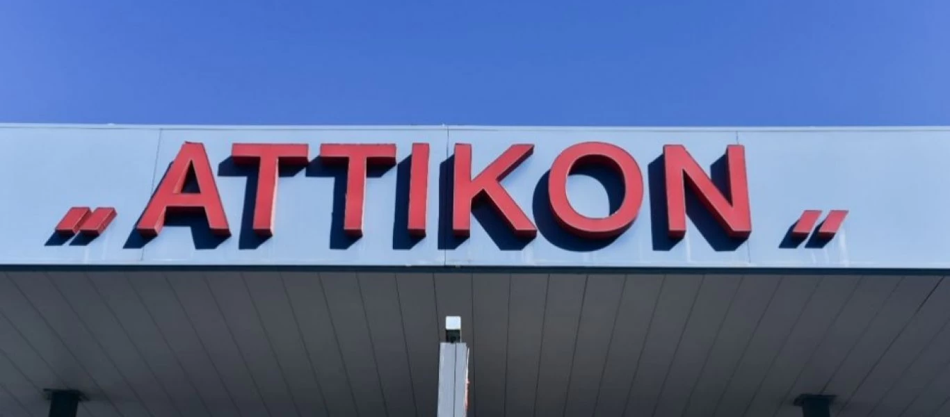 «Αττικόν»: Πέντε κρούσματα σε υγειονομικούς στη ΜΕΘ - «SOS» από τους εργαζόμενους